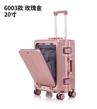 Mala de viagem com rodas universais, abertura frontal, material de PC, estrutura de alumínio, mala quadrada, homens e mu