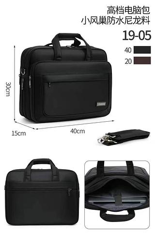 Notebook bolsa para computador empresarial